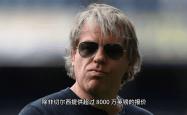 包含巴萨遭遇争议红牌，莱比锡乘势反超比分完成逆转的词条