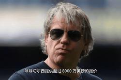 包含巴萨遭遇争议红牌，莱比锡乘势反超比分完成逆转的词条