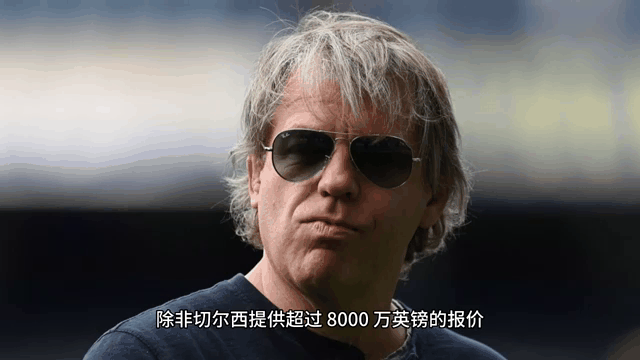包含巴萨遭遇争议红牌，莱比锡乘势反超比分完成逆转的词条