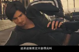 IM电竞游戏平台-里昂主场遭遇惨败,遭遇黑马绝杀的是谁