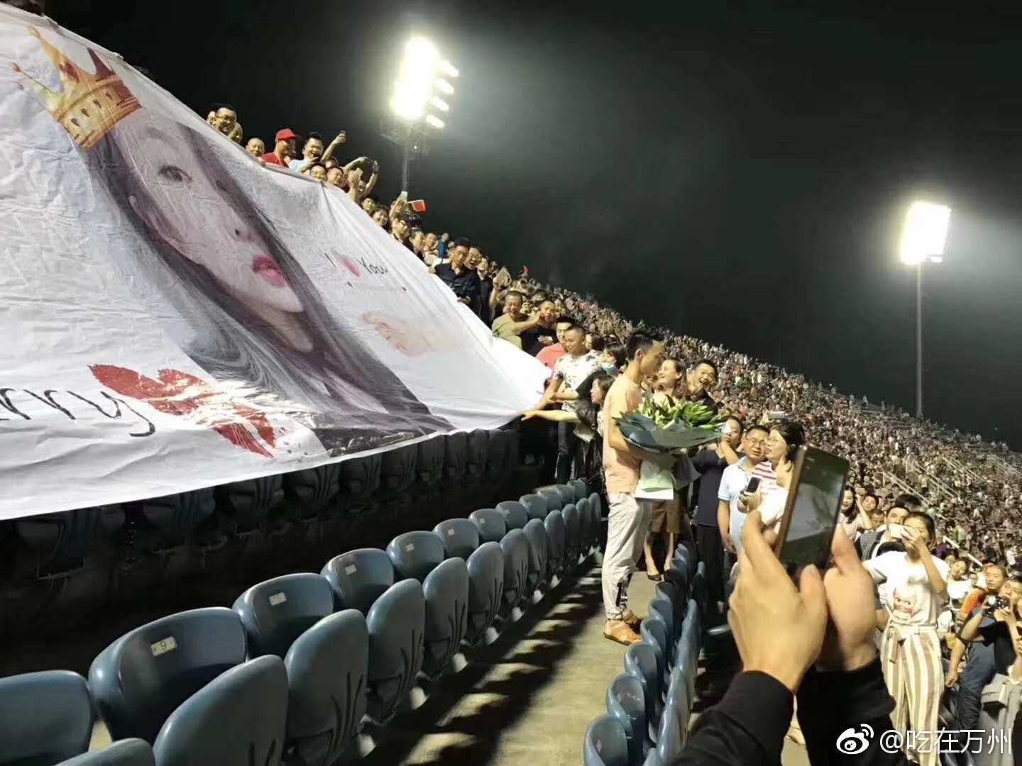 纳米比亚球队